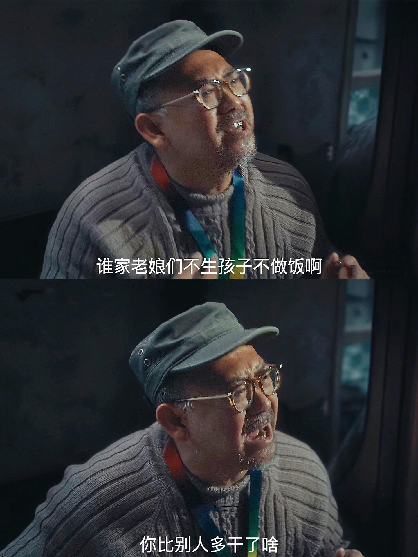 好可怕，这些情节竟然真实上演过‼️