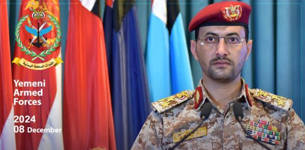 12月8日，也门胡塞武装部队发言人叶海亚·萨利阿准将发表声明，他宣布与伊拉克什叶