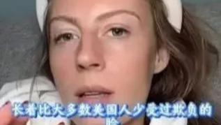 中美人民在小红书对账，拒绝“中间商”赚差价，公知的末日到了