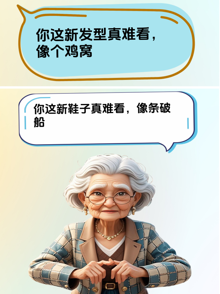一句话噎死杠精，就靠这些神回复