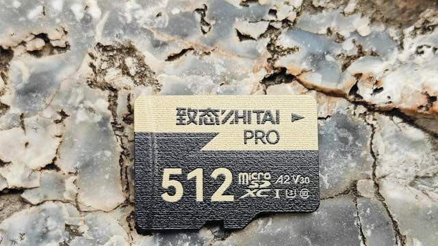 无人机最佳搭档——大容量视频TF卡怎么选