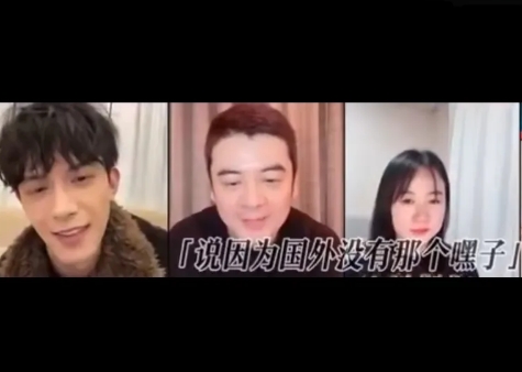 仙台有树的导演在直播中回应剧扑了的原因，基本上都是外因[泪奔]

要嘛怪观众没有
