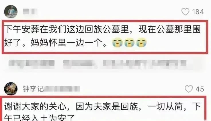 突发消息！突发消息！2024年10月5日，株洲芦淞大桥发生一起惨烈车祸，年轻妈妈