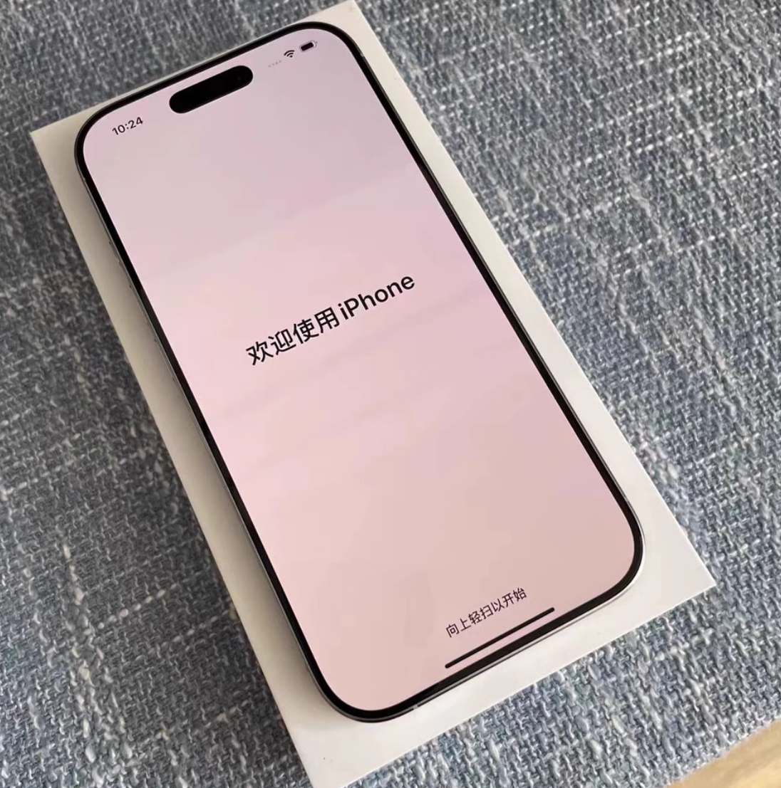 库克不讲武德，苹果顶尖机皇突降1500元，A18 Pro+6.9英寸大屏