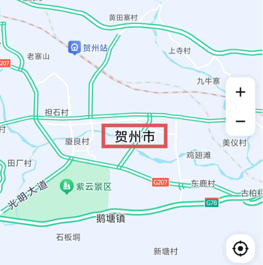 表弟谈了个广西贺州女朋友，过年去了女方家里，顺便谈了一下彩礼钱，女方家里的意思是