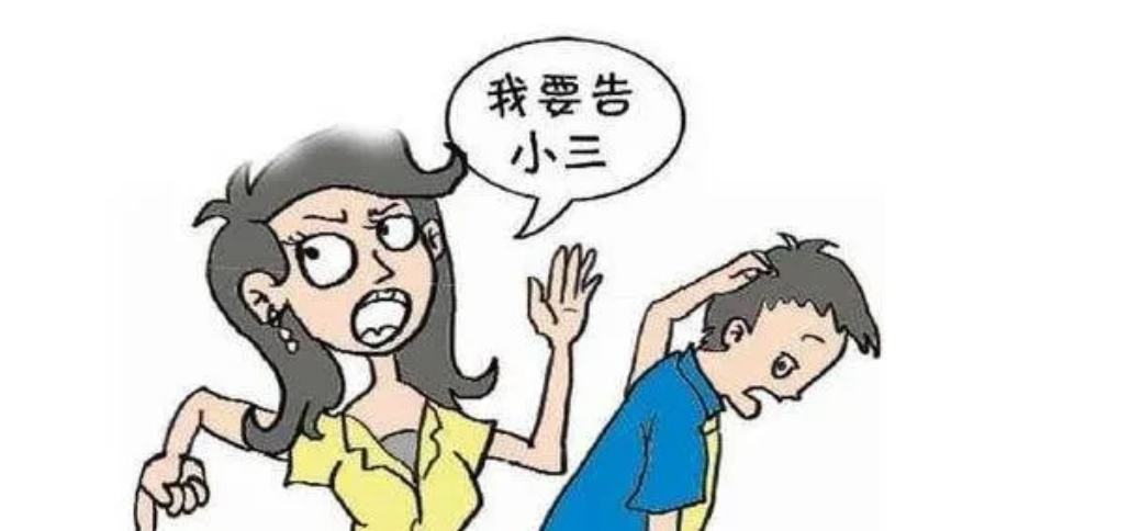 云南昭通，已婚男子与女同事多次发生不正当关系，后因感情纠葛、工作等原因与女同事发