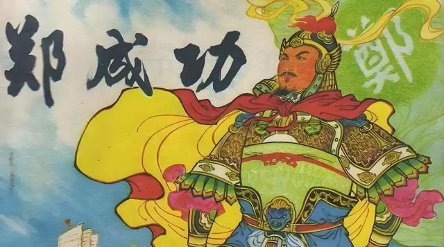 赐姓是一种富有文化意味的做法