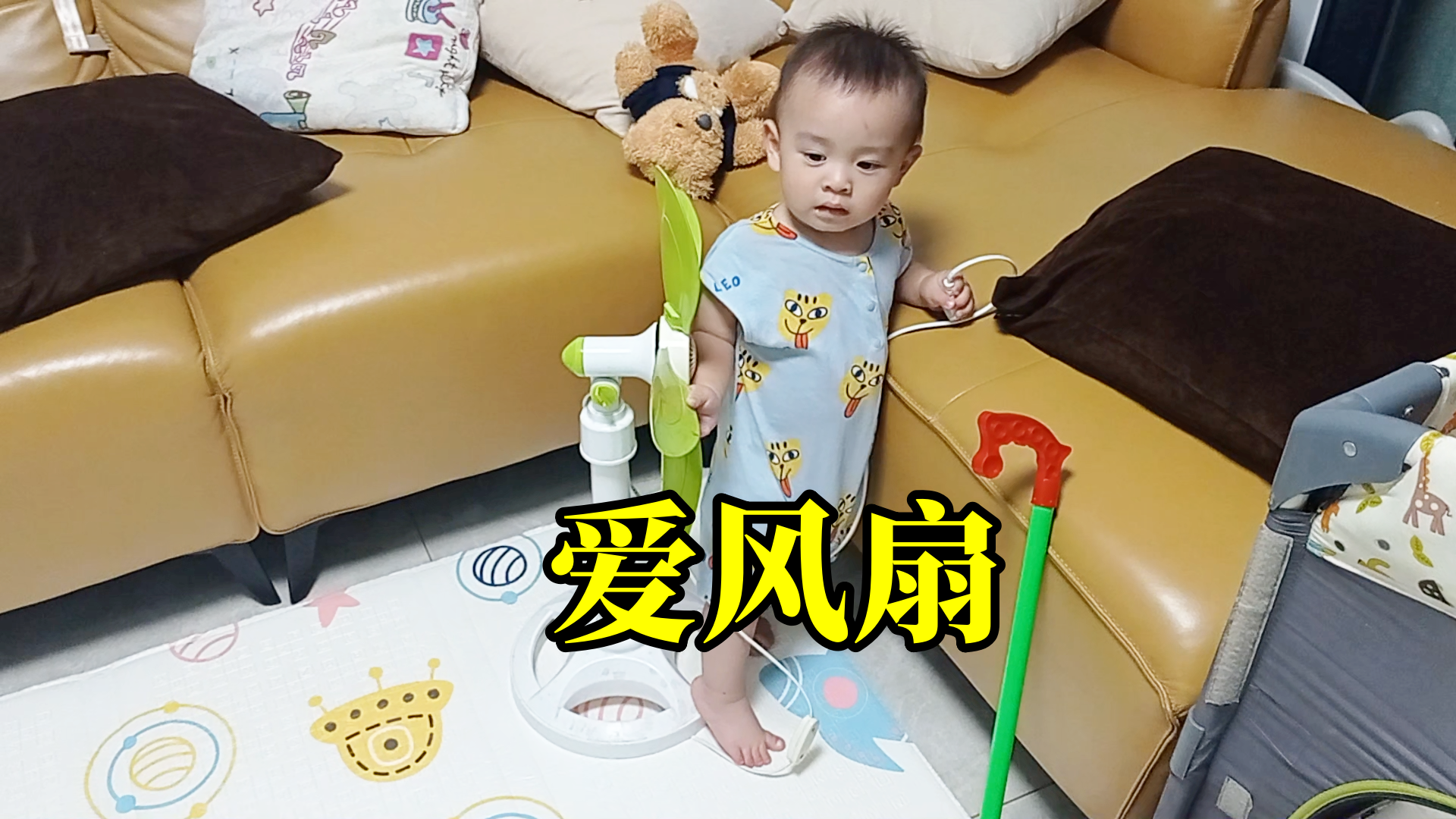 刚发布记录宝宝成长vlog视频（进主页看）：

盼盼宝宝15个月21天，人类幼崽