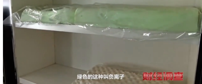 不会吧！就这质量还敢买那么贵！这叫啥以次充好吗！

欺骗消费者，这商家也是真够黑