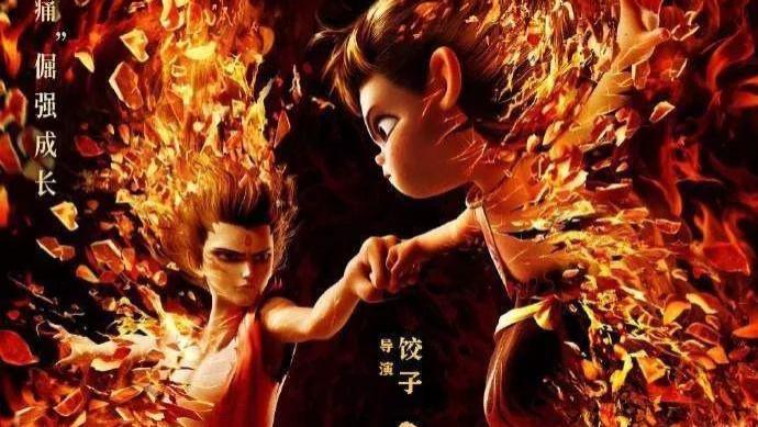 《哪吒2》票房突破130亿！