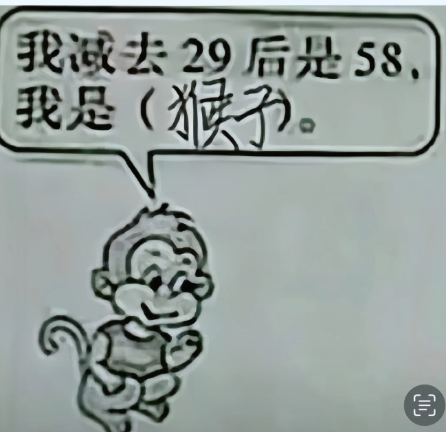 辅导作业哪有不疯的，硬撑罢了...

没上小学前：辅导小学题而已，这不轻轻松松？