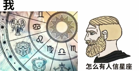 这都是我的样子！