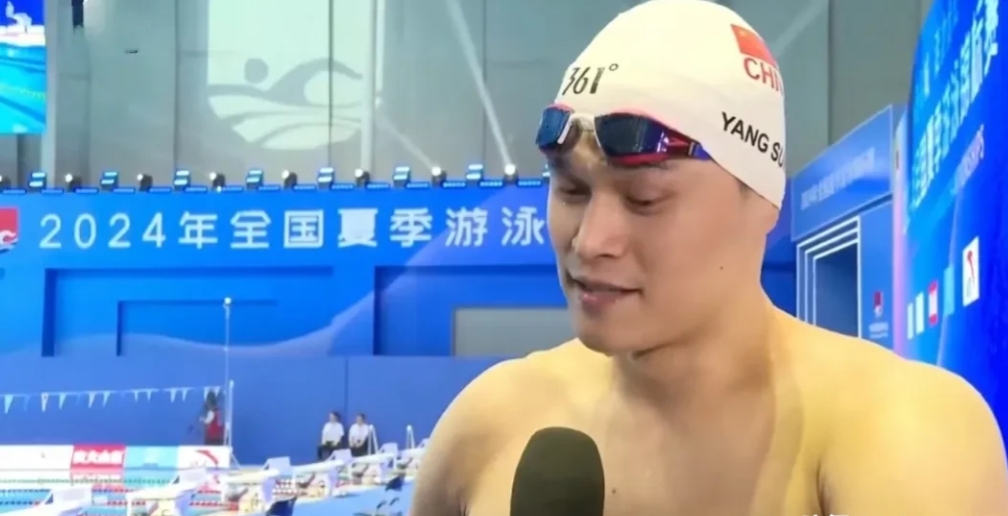 孙杨夺冠后采访说了6句话

1、4年没比赛了，对比赛的节奏和把控生疏了很多

2