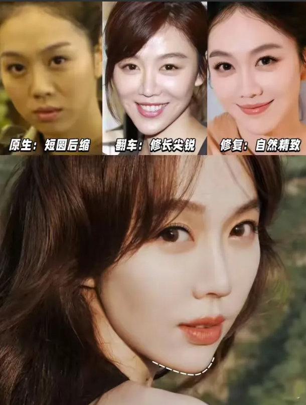 姜妍，太懂了！

第一，知道自己本来一般，所以努力提升！
第二，知道自己脸型不错