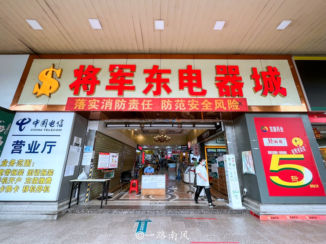 实拍广州“老男人的乐园”，有人打卡了几十年，从少年到白发苍苍
