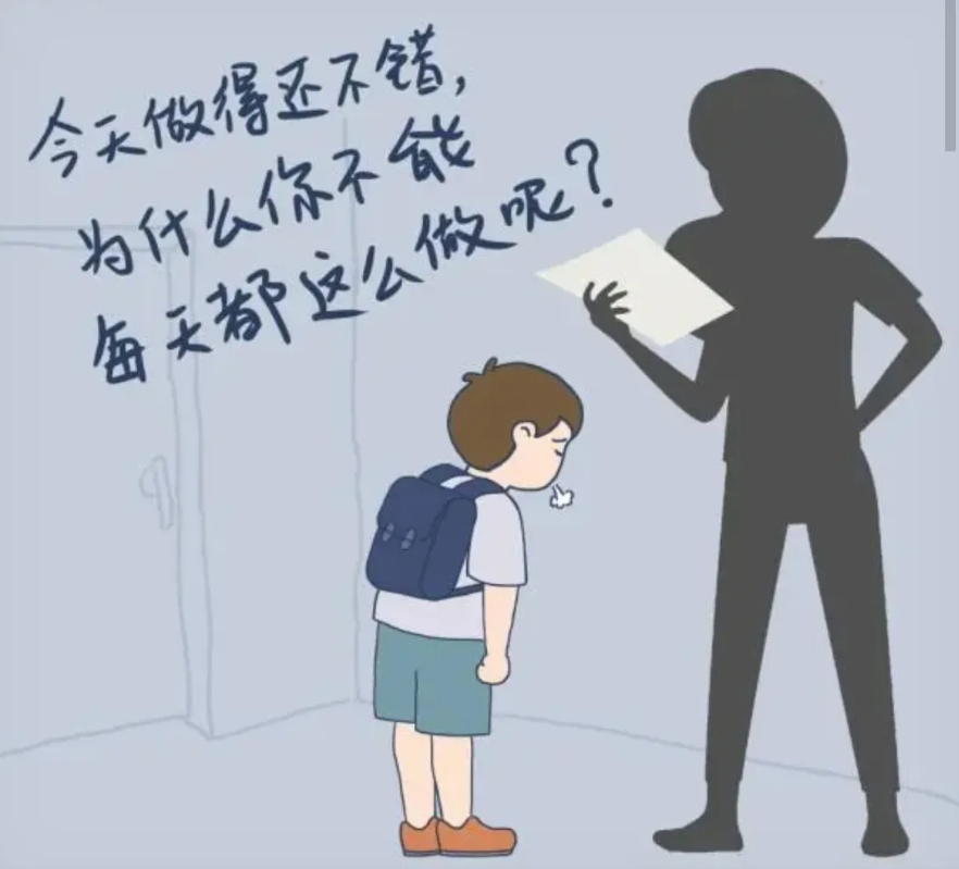 隔壁是一对年轻的夫妻，家里有一个上小学的儿子。在我家经常能听见孩子妈妈训斥孩子的