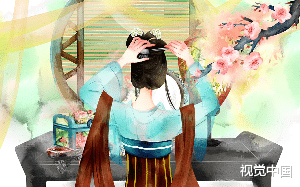 丞相府庶女，甘心被玩弄？