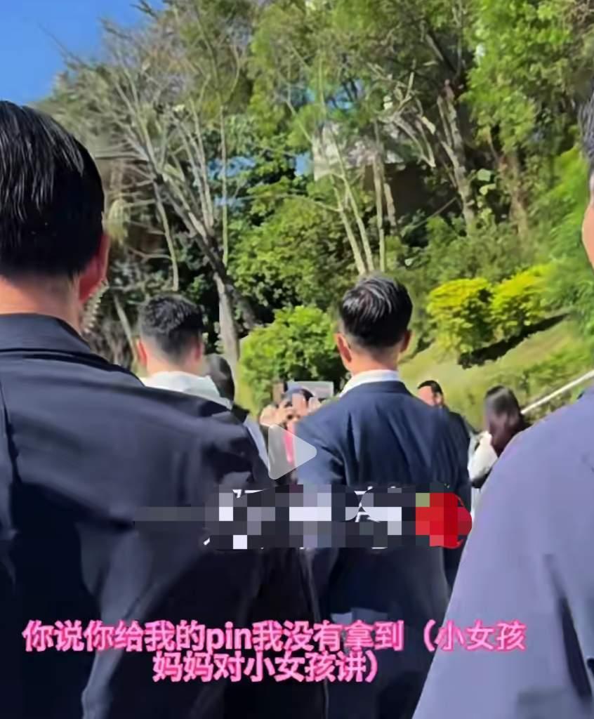马龙台湾行第三天，今天前往阳明交通大学