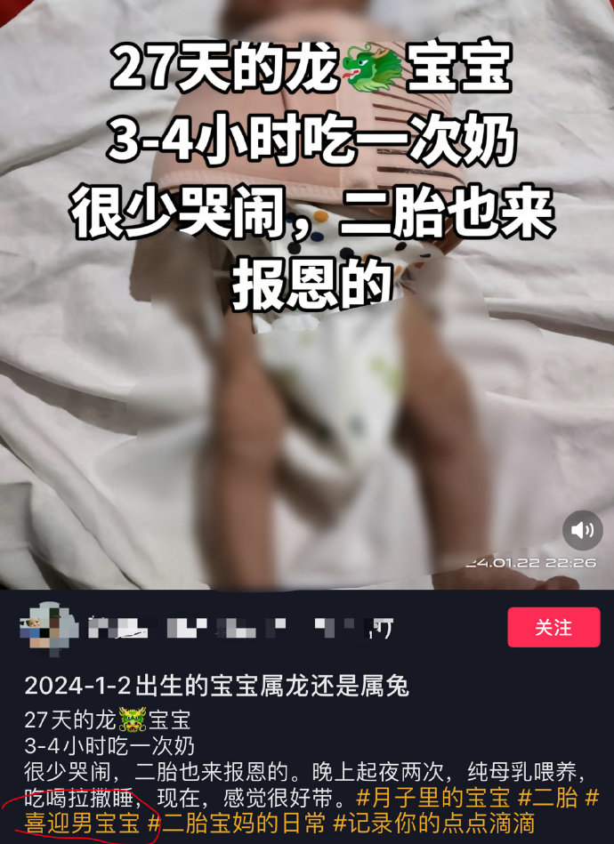 评论区还是坏人多啊 
