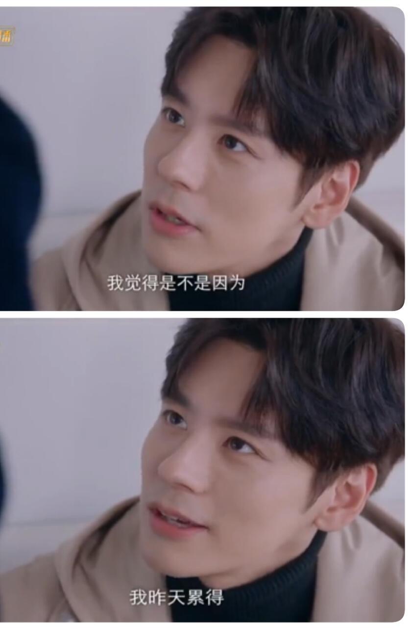 论私藏浪漫的语言艺术，几句话让人想入非非