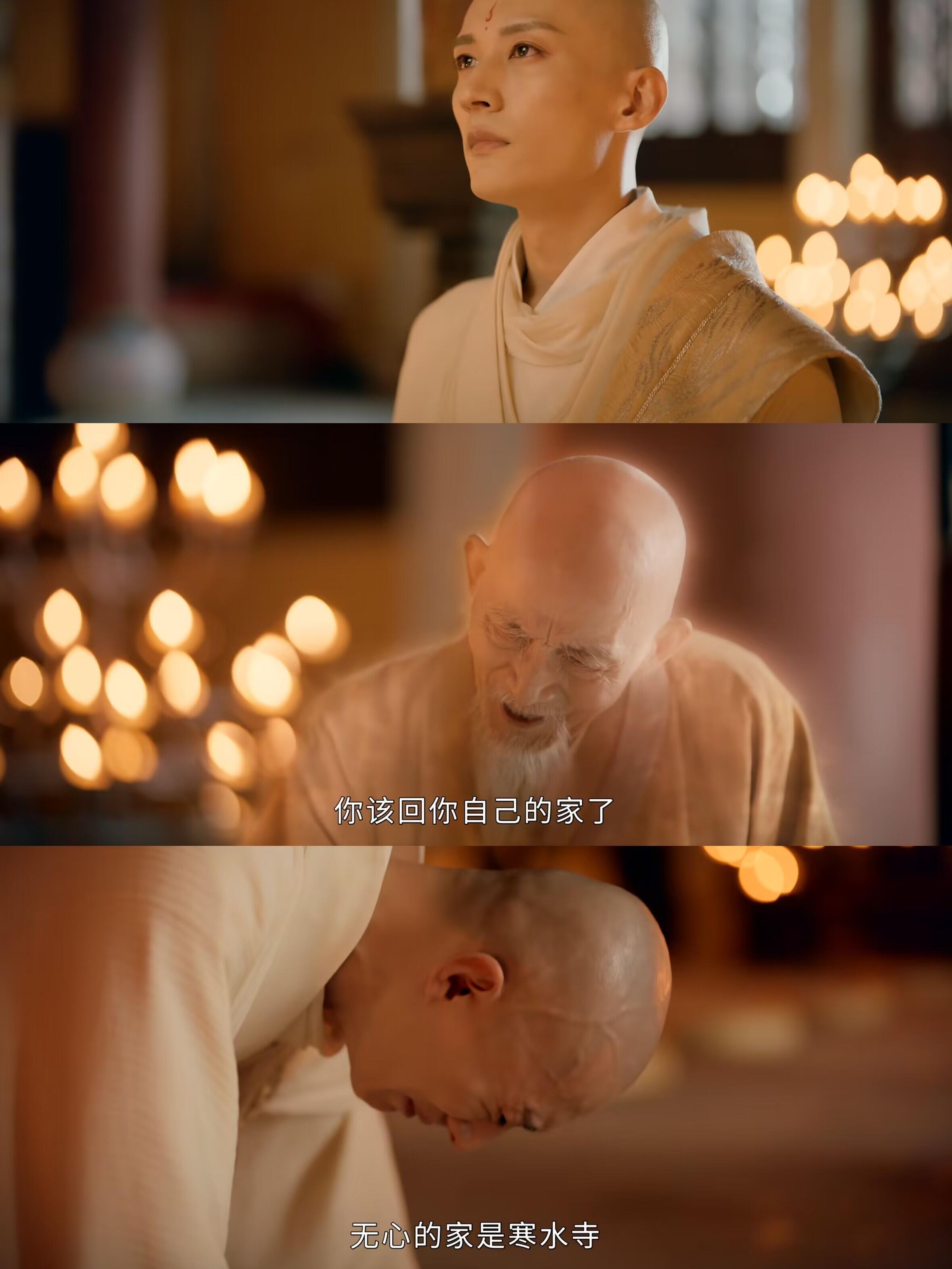 叶安世为何必须要回到天外天？