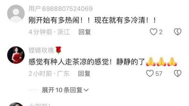 云南阿奎风光下葬！千人送别，车队排长龙，烟花爆竹放了十几万，