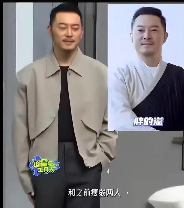 46岁演员沙溢晒近照瘦回白展堂,胡可:一辈子没见过他这样!(演员沙溢的老婆胡可)-第18张图片-九妖电影 46岁演员沙溢晒近照瘦回白展堂,胡可:一辈子没见过他这样!(演员沙溢的老婆胡可)-第18张图片-九妖电影