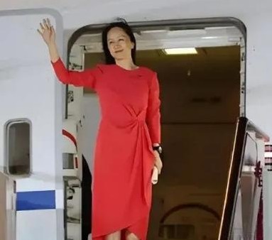 孟军嫁任正非 生下孟晚舟 后离婚

                      
