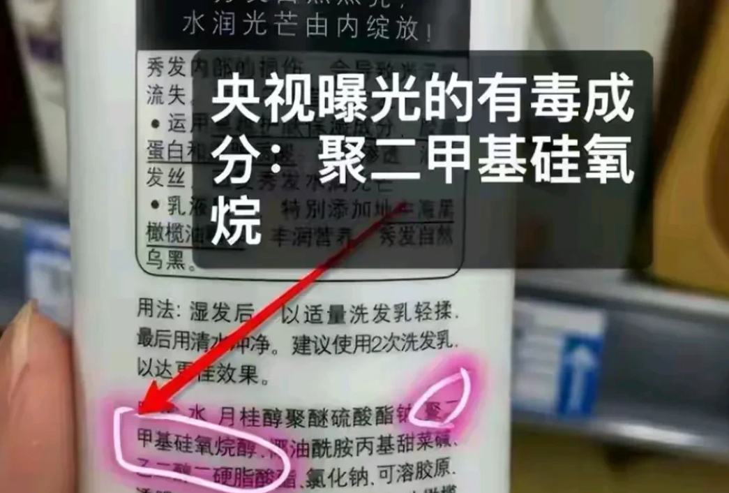 央视终于出手了！
为什么年纪轻轻头发没几根呢？

为什么香港的年轻人发量这么密，
