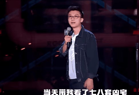 他曾公开讽刺官方机构,还被称为脱口秀一哥,如今却沦落十八线?(脱口秀 鼻祖)-第26张图片-九妖电影 他曾公开讽刺官方机构,还被称为脱口秀一哥,如今却沦落十八线?(脱口秀 鼻祖)-第26张图片-九妖电影