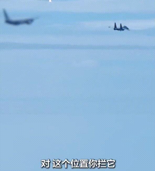难怪美军司令恳请通话，歼16驱离外机画面曝光，这谁受得了啊？

最近有两个新闻，