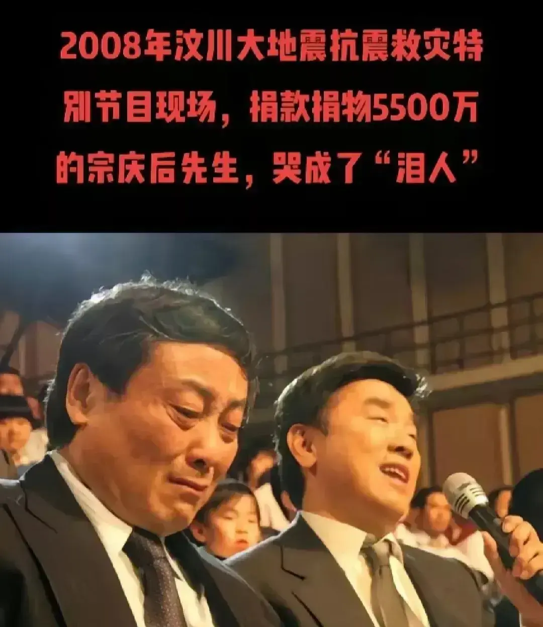 就凭这张照片，娃哈哈的产品放心喝，绝对没有问题！
