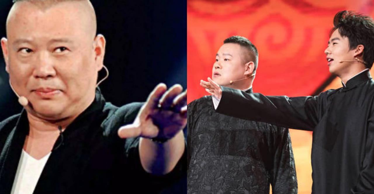 郭德纲说艺人最后拼的是文化，却让儿子中途退了学。说相声演员走综艺这条路，基本就毁