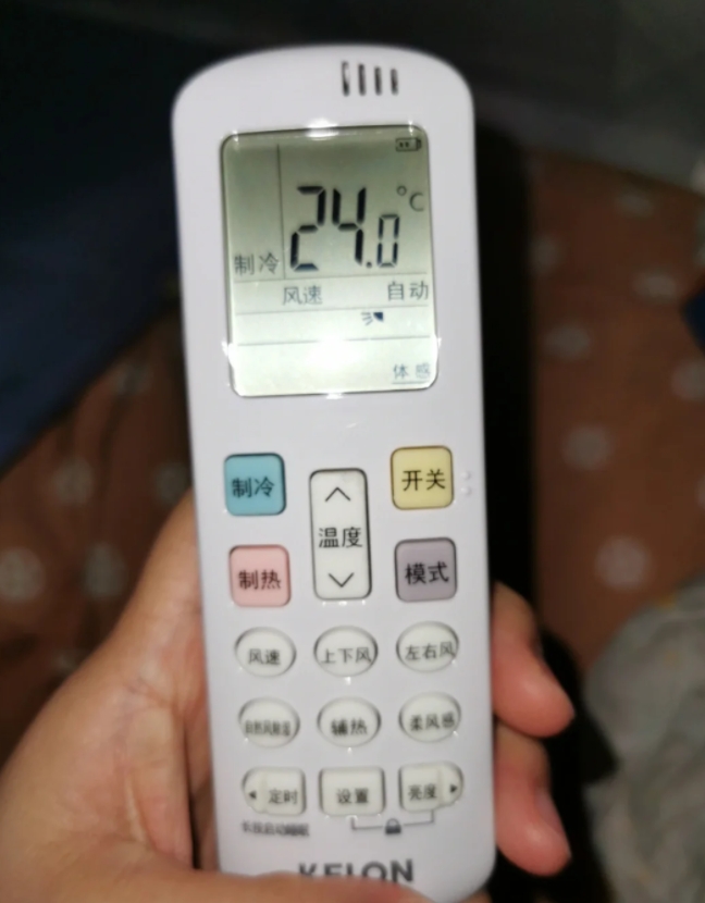 家人们，我好像发现了开空调省电模式。

家人们，空调打开开制冷，等屋子彻底凉下来