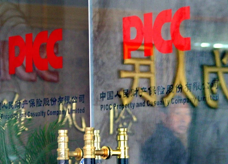 车险选择可不能马虎。大保险公司是首选，像人保财险、平安、人寿、太平洋、大地这些。