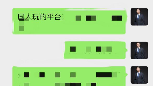 上海婚姻家事律师梁聪团队：知道对方炒币但没有证据，离婚如何分财产