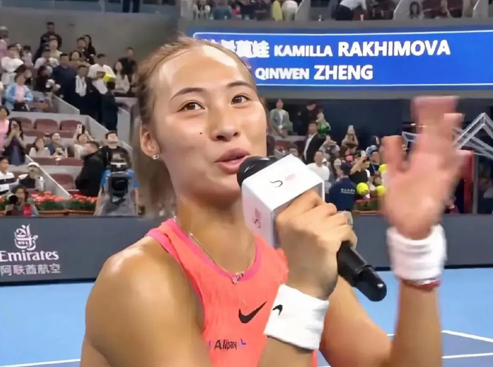 郑钦文2:0波多罗斯卡，晋级中网女单16强，赛后接受采访说了3句心里话

1、首