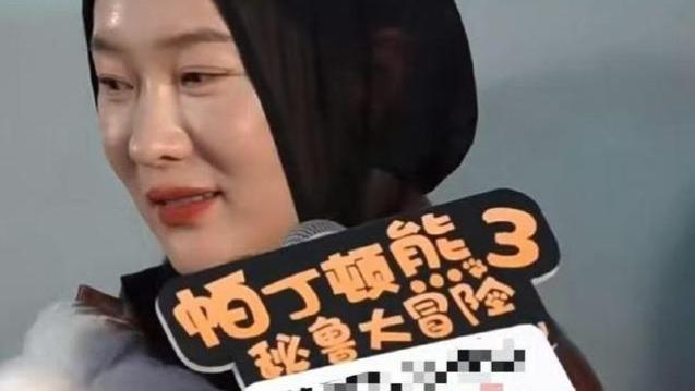 第二个李湘出现了！霍思燕和老公现身电影首映礼，身材发福不焦虑