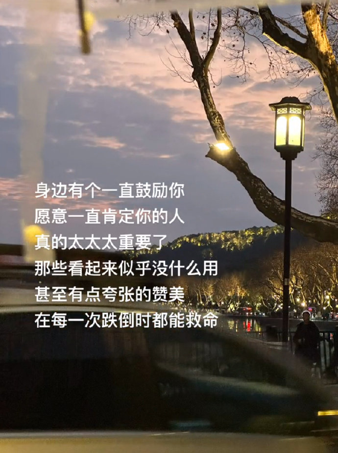 能提供情绪价值的朋友太好了