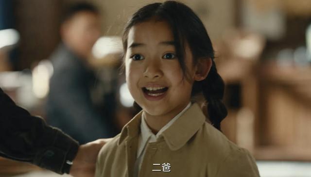 《暗夜与黎明》真正的“关系户”出现了,竟然是聂远的亲生女儿(暗夜与黎明 结局)-第9张图片-九妖电影 《暗夜与黎明》真正的“关系户”出现了,竟然是聂远的亲生女儿(暗夜与黎明 结局)-第9张图片-九妖电影