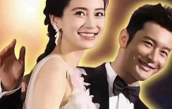 那什么样的女孩才能配得上他呢