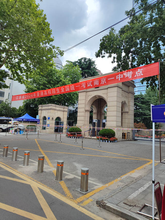2024高考结束啦，祝大家都能考出理想的成绩。
大家都想去哪个地方，哪个大学读书