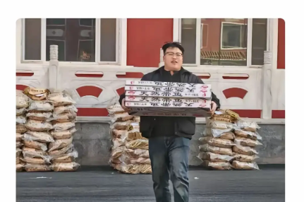 建议以后吹NB也加上个税