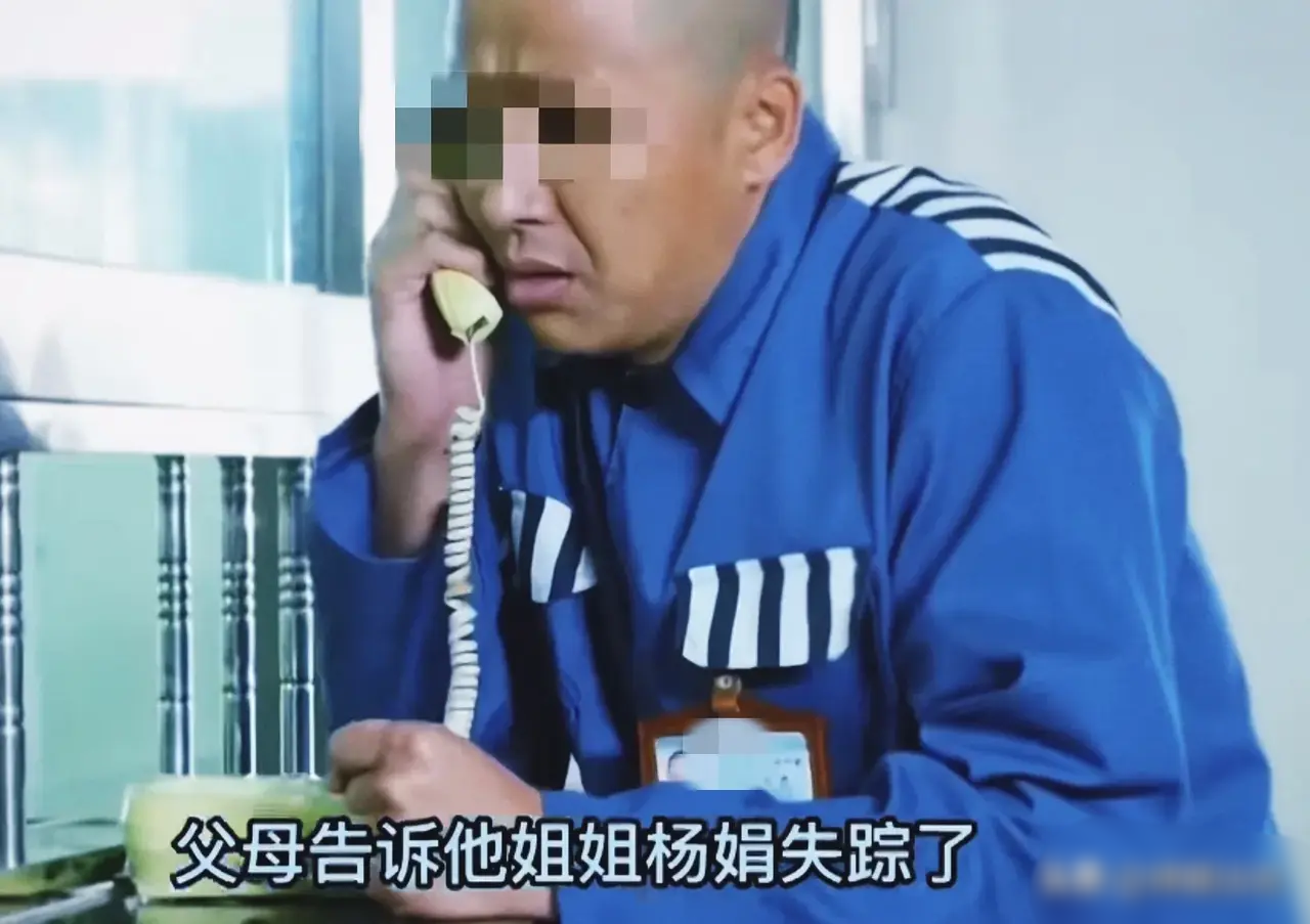 安徽，女子凭空消失，丈夫说女子跟他人私奔了，可女子弟弟不信，他觉得姐姐善良孝顺，