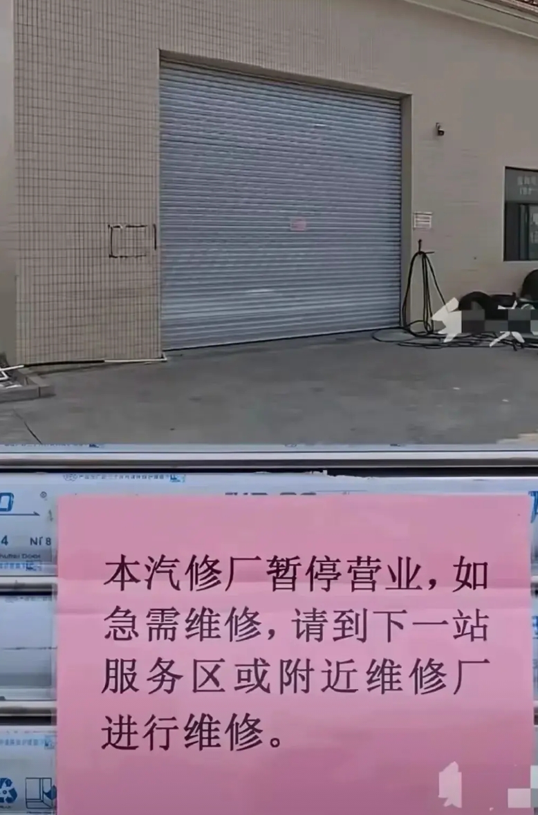 对，就请阳江警方以维修店门口的轮胎为突破口，请公安痕检专家顺藤摸瓜查下去，一定要