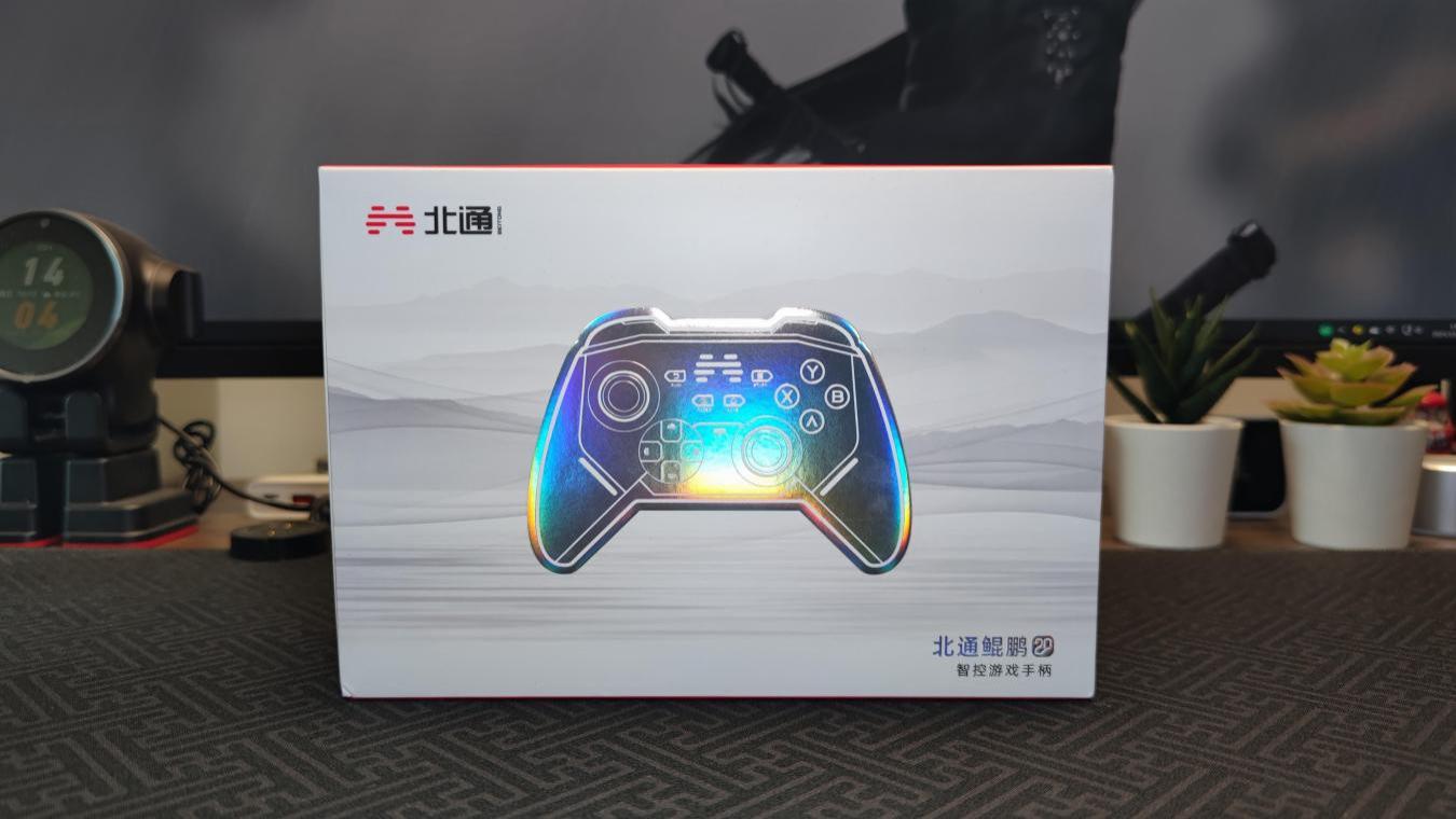 这是一个“卷柄”北通鲲鹏20 智控游戏手柄 两百内性价比之王