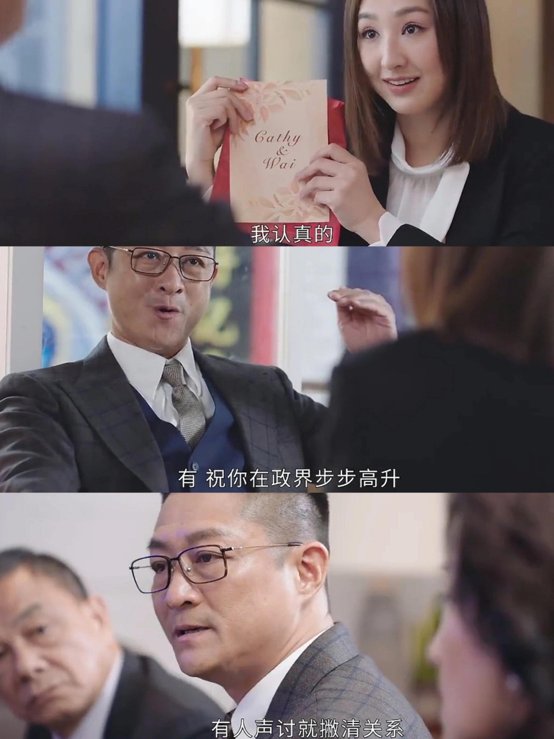 新闻女王最靠谱懂表哥‼️撑Man姐帮诗晴