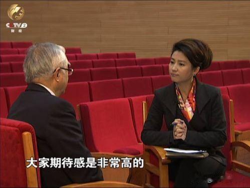 王小丫:余生好好走,著名央视主持人,病床上20字留言催人泪下(王小y怎么不见了)-第26张图片-九妖电影 王小丫:余生好好走,著名央视主持人,病床上20字留言催人泪下(王小y怎么不见了)-第26张图片-九妖电影