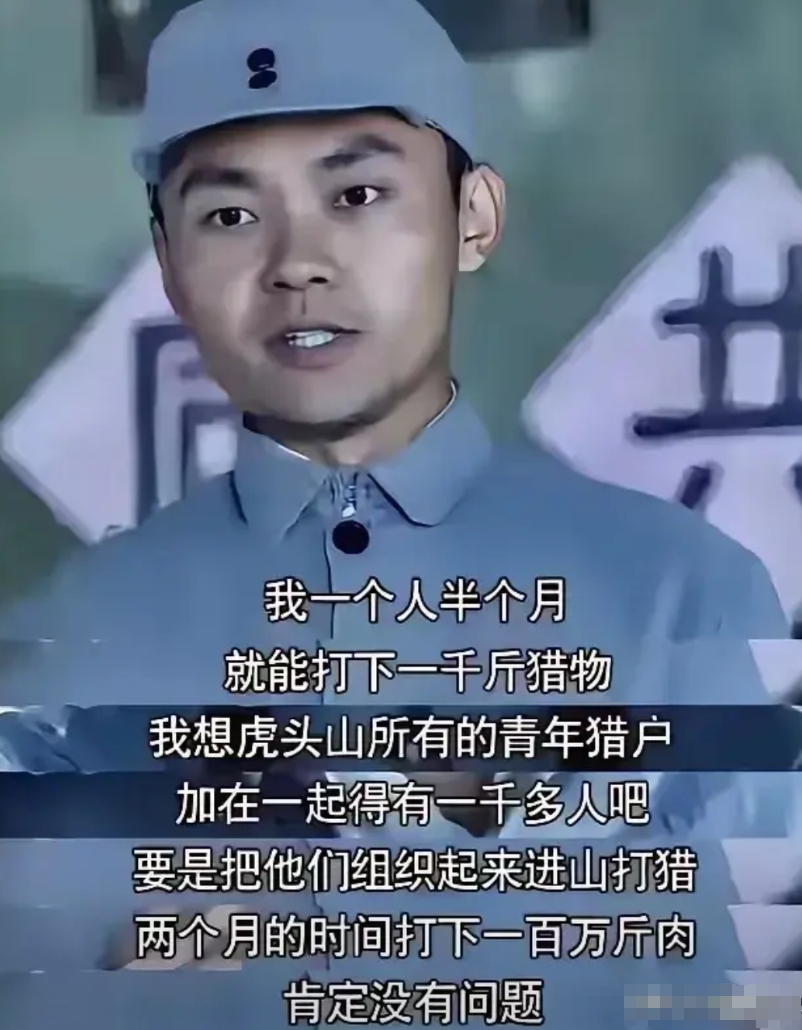 现在的抗日剧累死人不偿命。这是某抗日剧一镜头，由于后勤补给不足，粮食不足，士兵吃