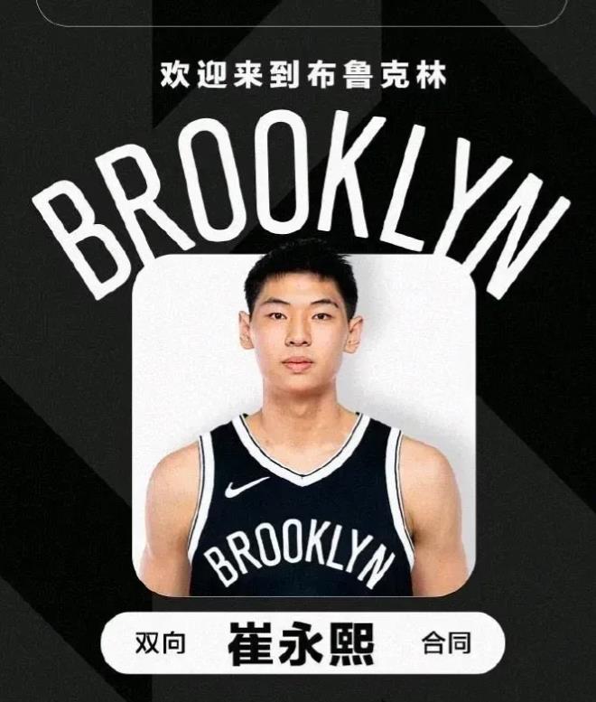 男篮国家队，打硬仗，不能缺少这四名球员，不然成绩更差
1，李凯尔
毕定是在NBA